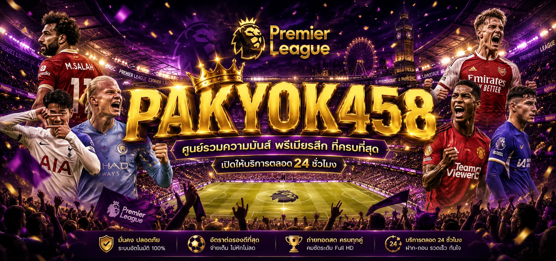 pakyok458 banner